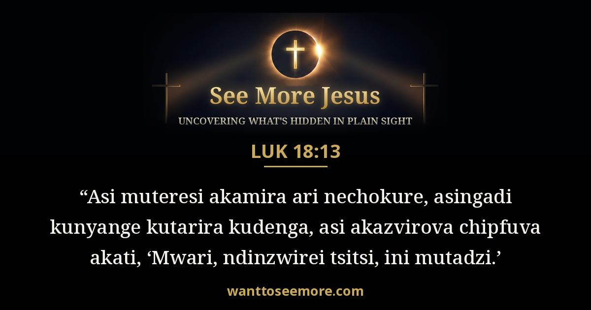 Luke 18:13