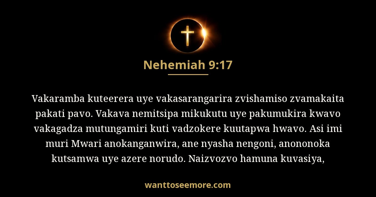 Nehemiah 9:17