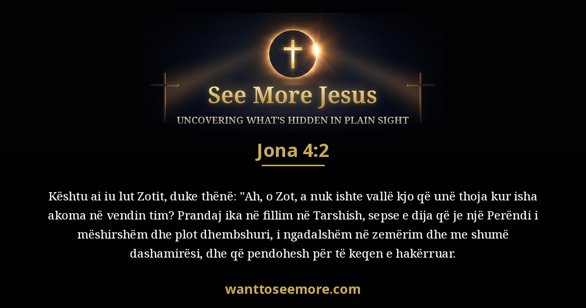 Jonah 4:2