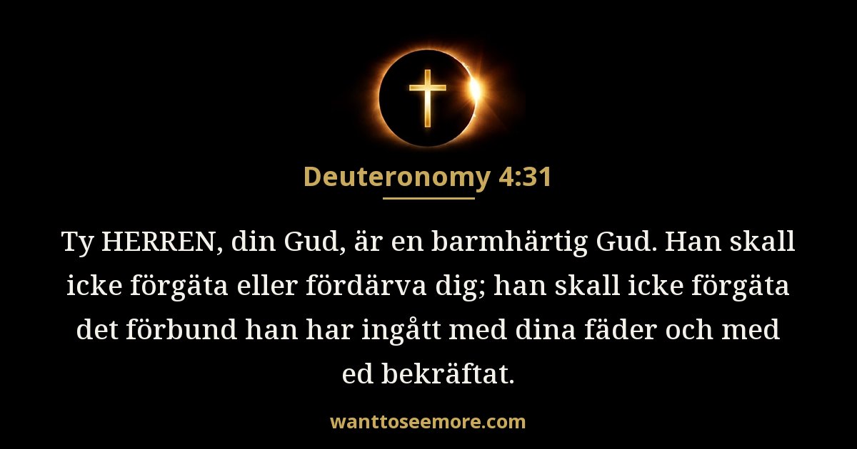 Deuteronomy 4:31