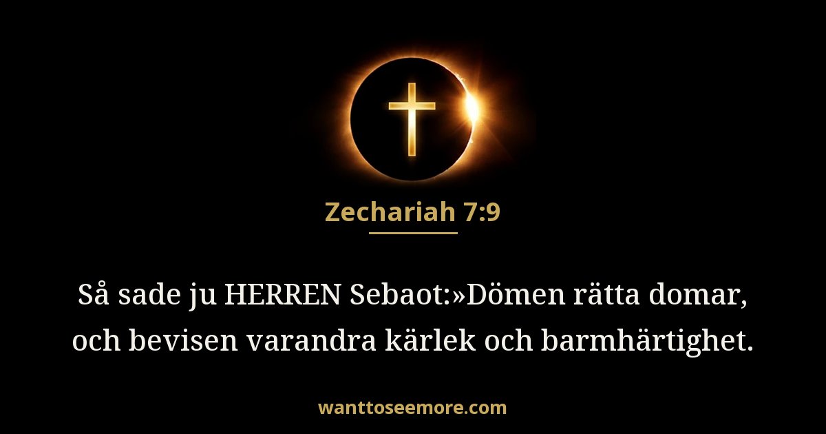 Zechariah 7:9