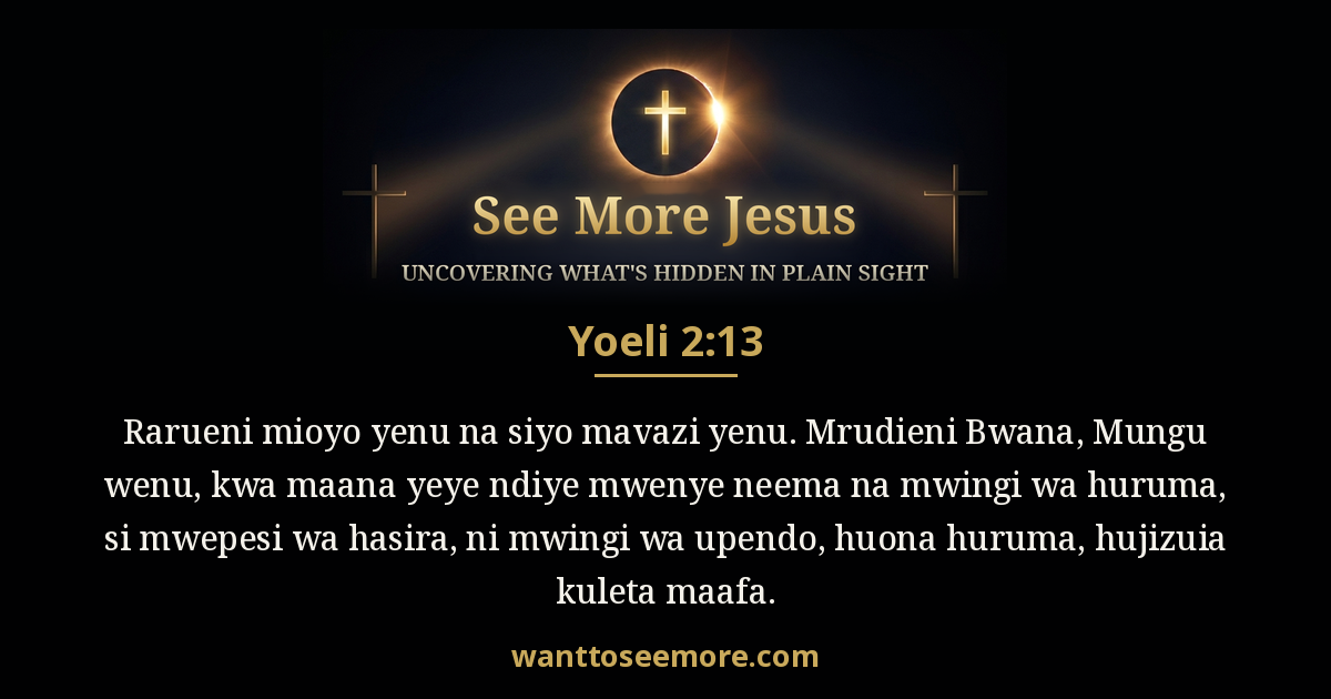 Joel 2:13
