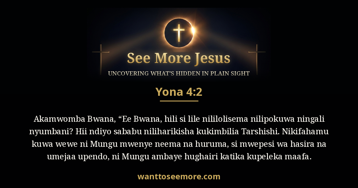 Jonah 4:2