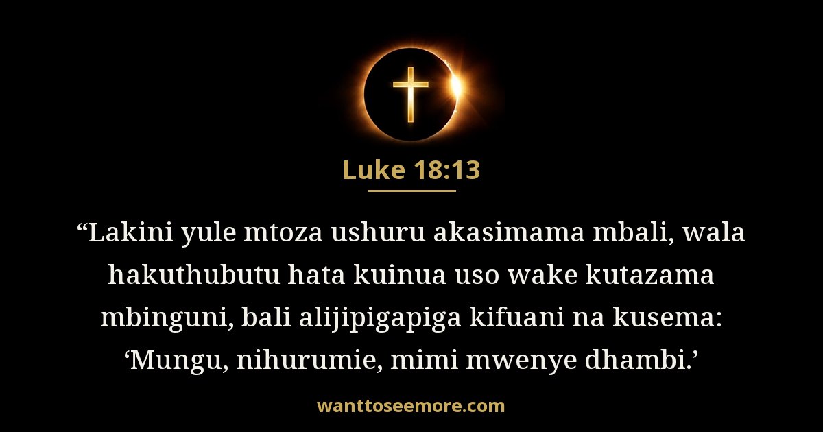 Luke 18:13