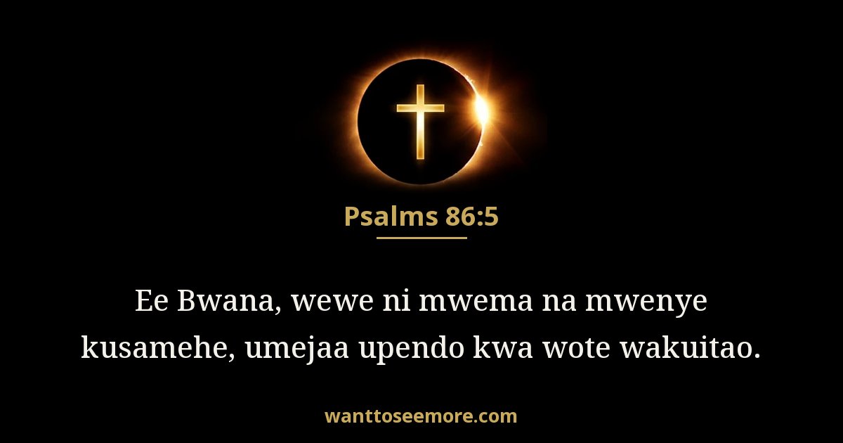 Psalms 86:5