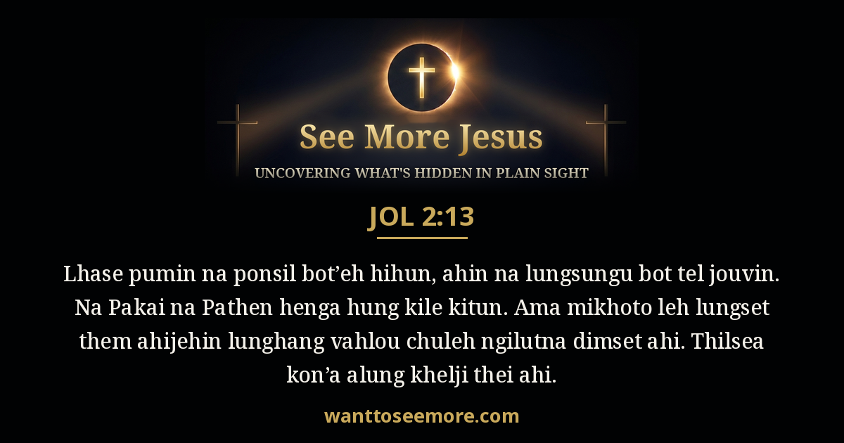Joel 2:13