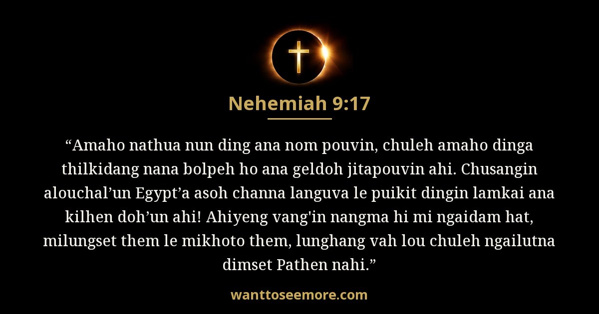 Nehemiah 9:17