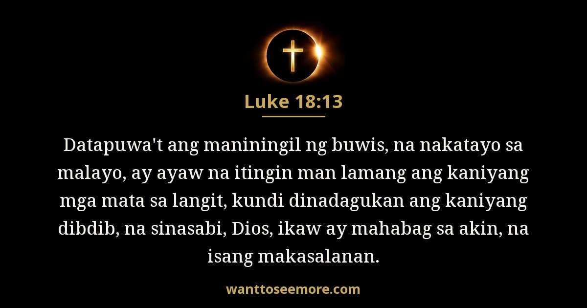 Luke 18:13