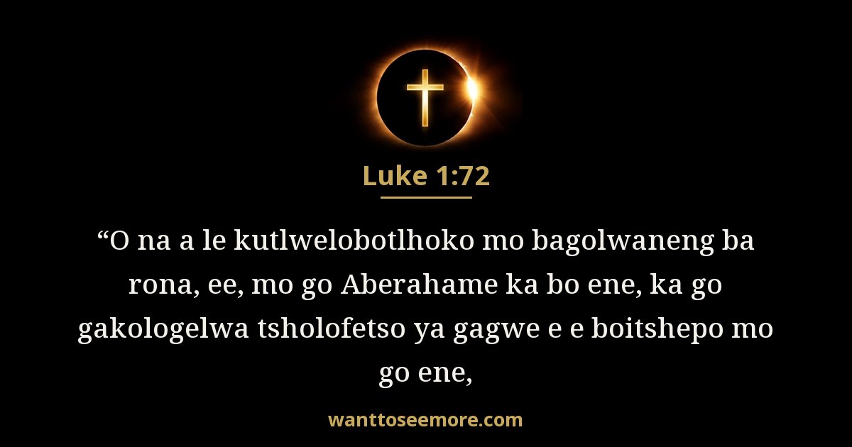 Luke 1:72