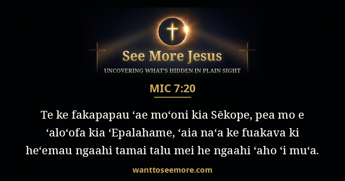 Micah 7:20