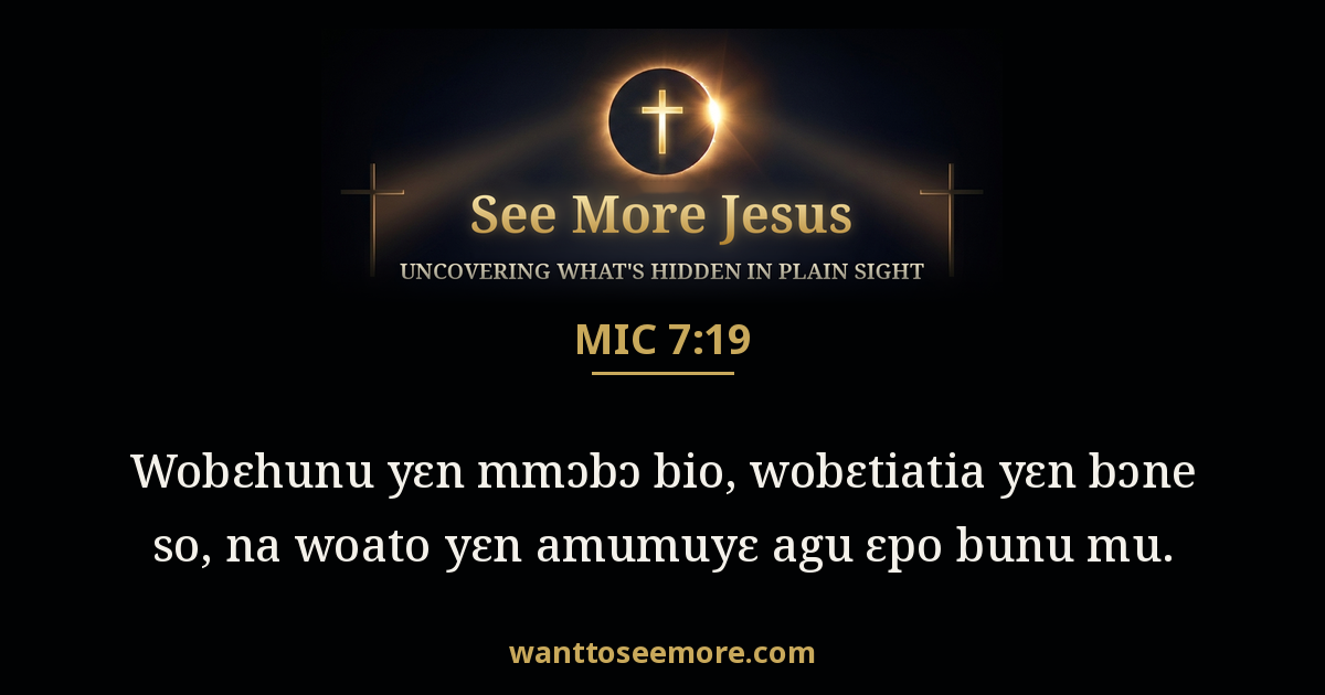 Micah 7:19