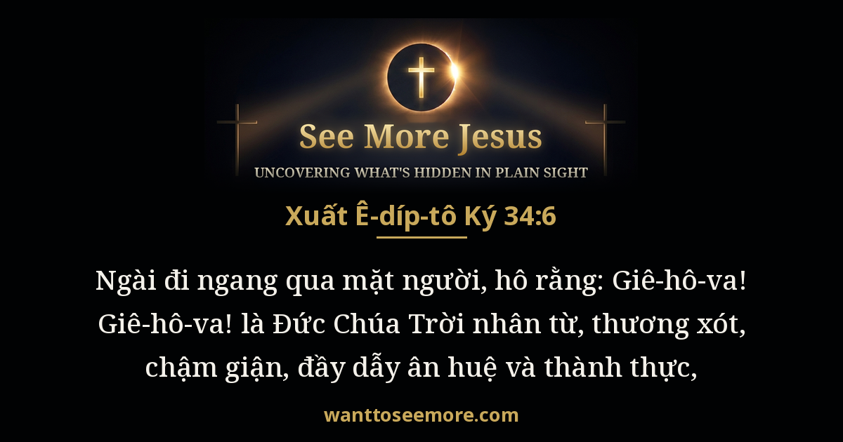 Exodus 34:6