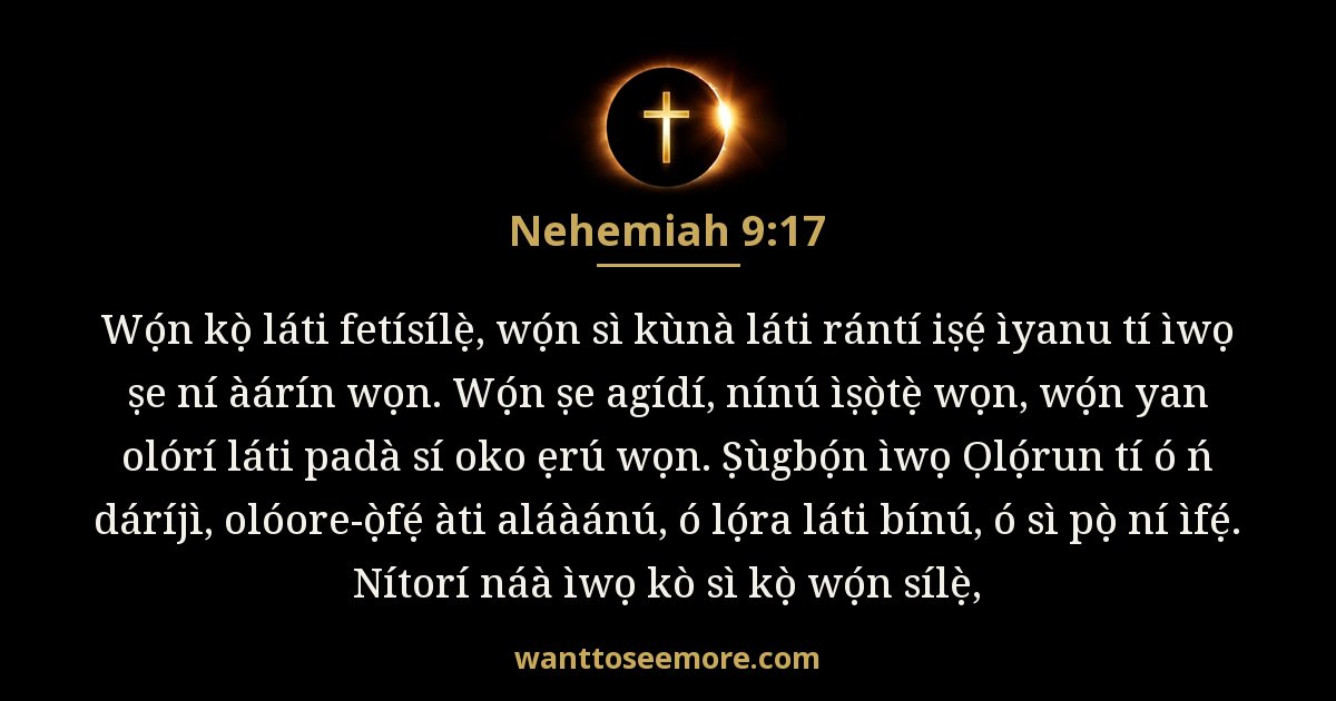 Nehemiah 9:17