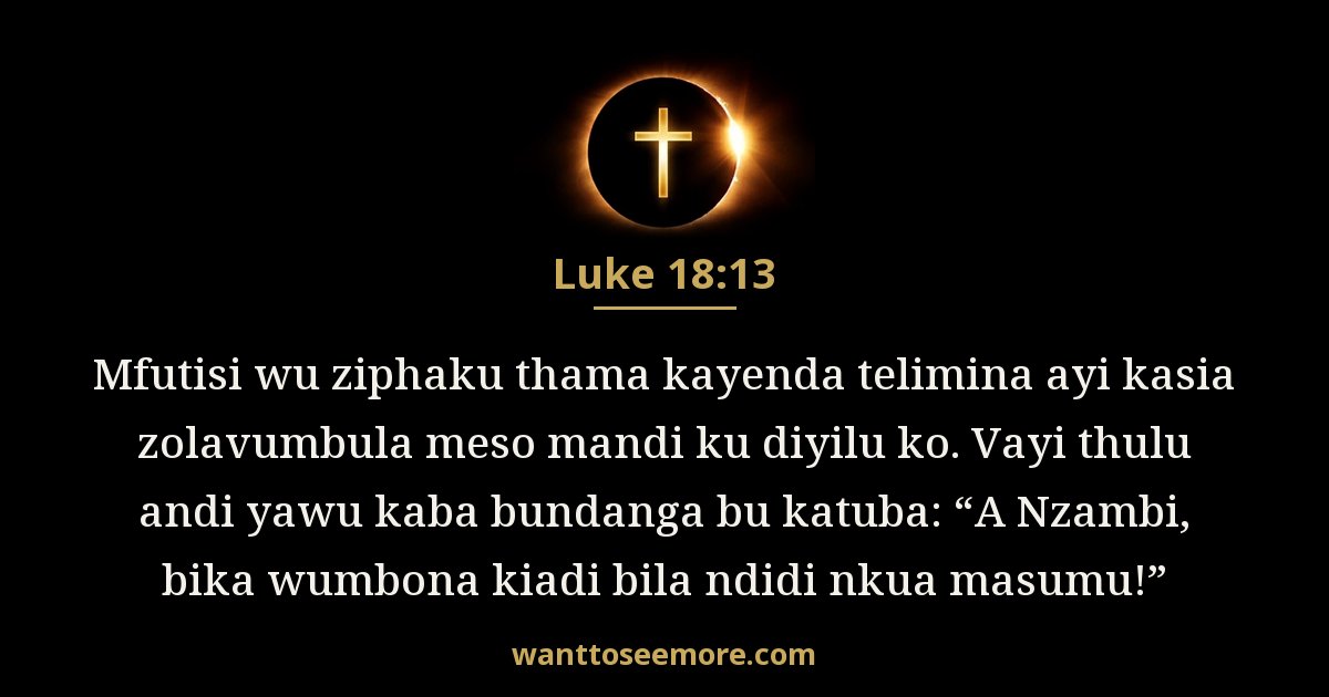 Luke 18:13