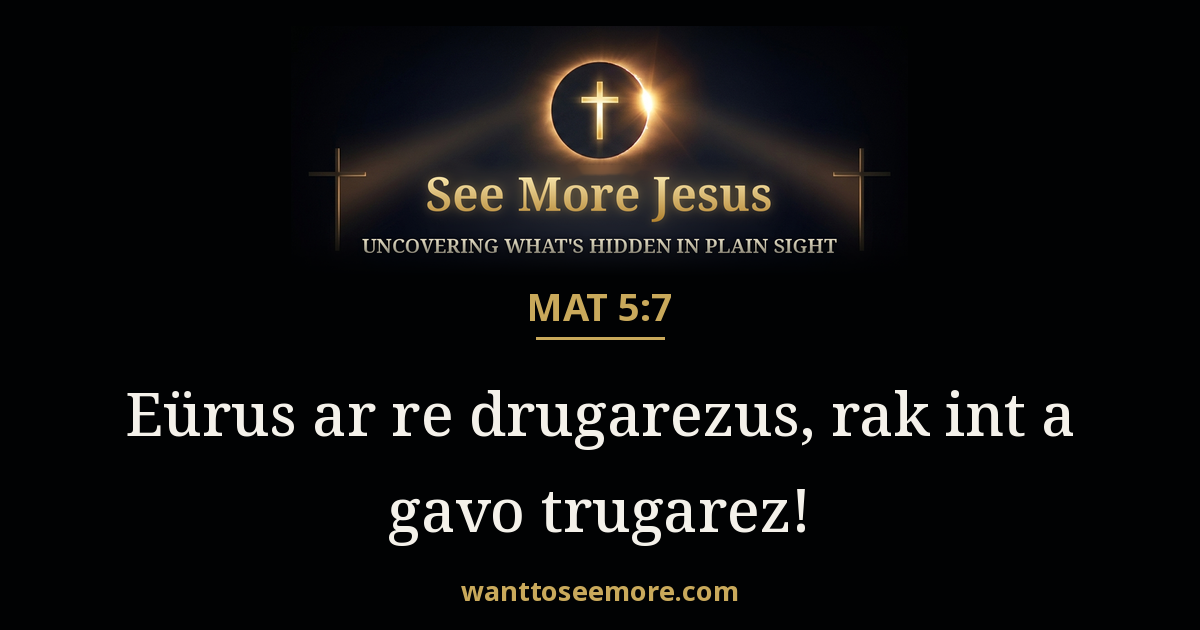 Matthew 5:7