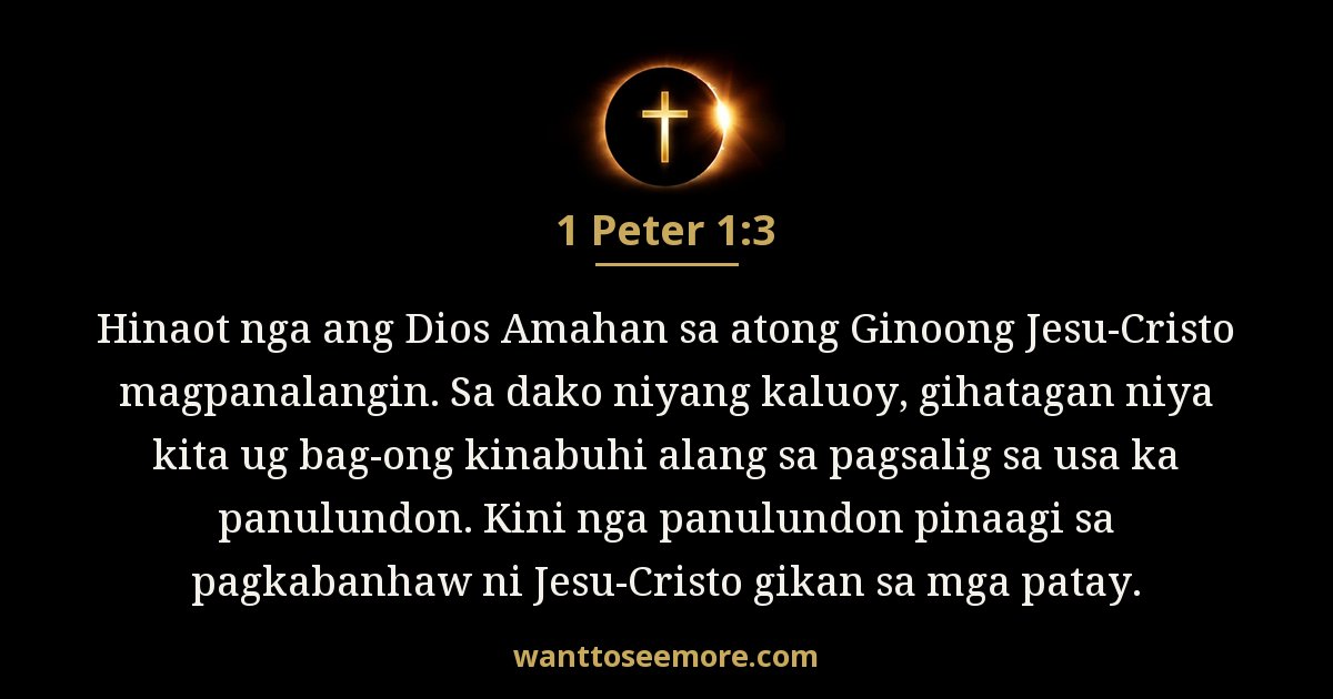 1 Peter 1:3