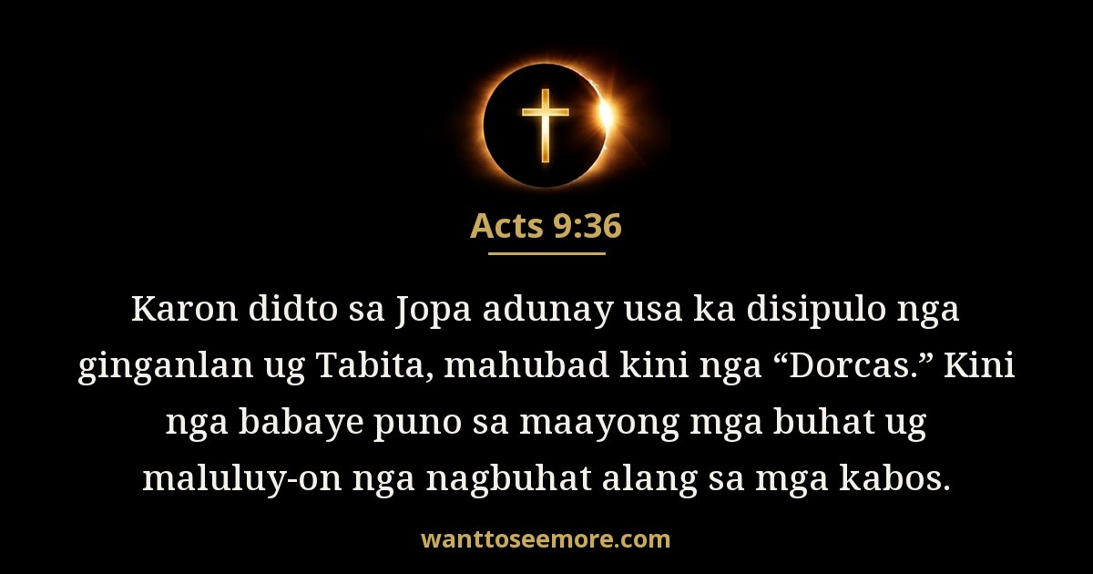 Acts 9:36