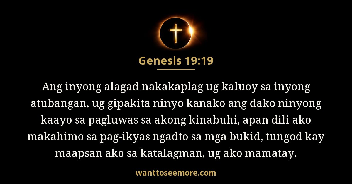 Genesis 19:19