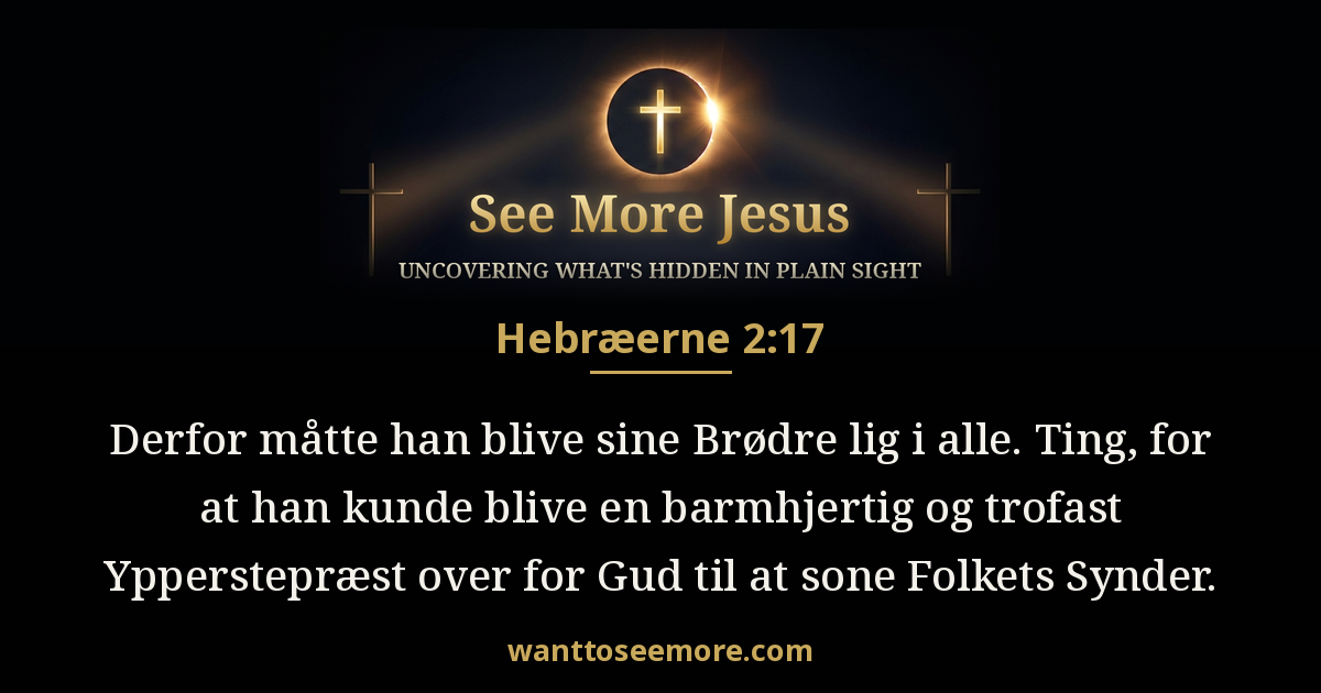 Hebrews 2:17