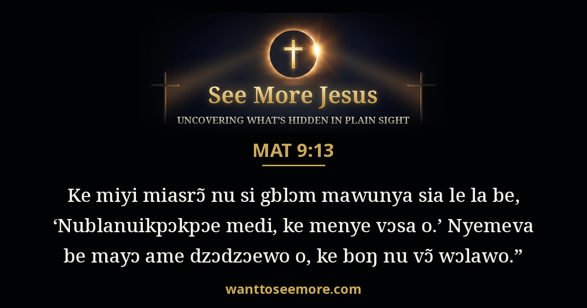 Matthew 9:13