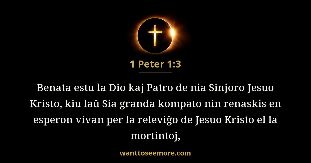 1 Peter 1:3