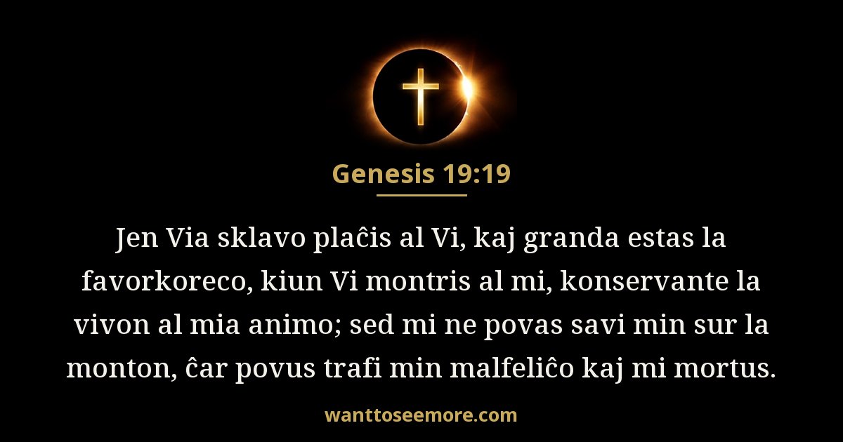 Genesis 19:19