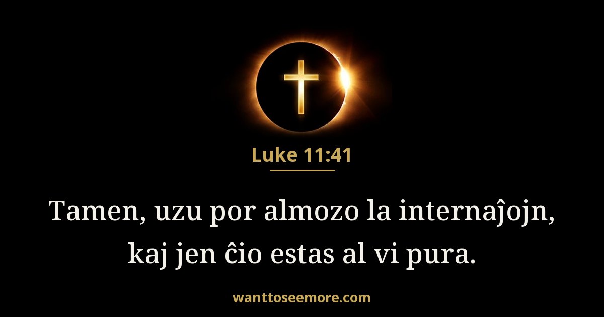 Luke 11:41