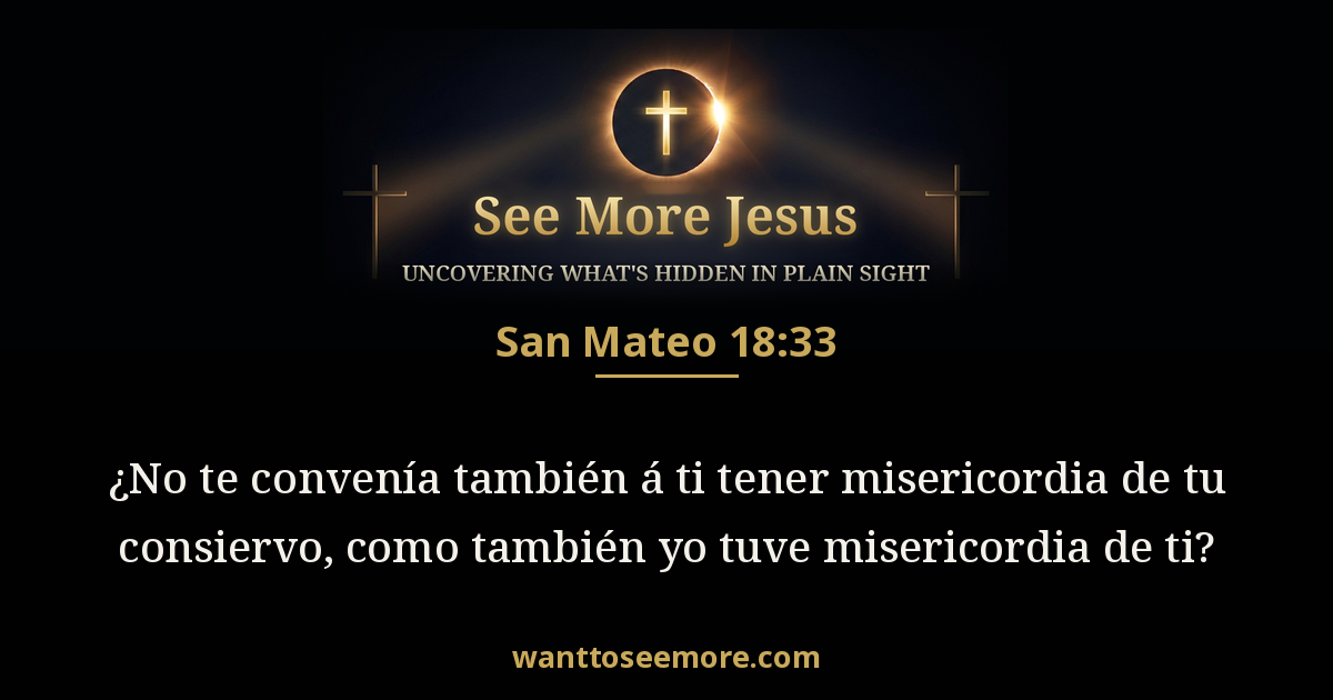 Matthew 18:33