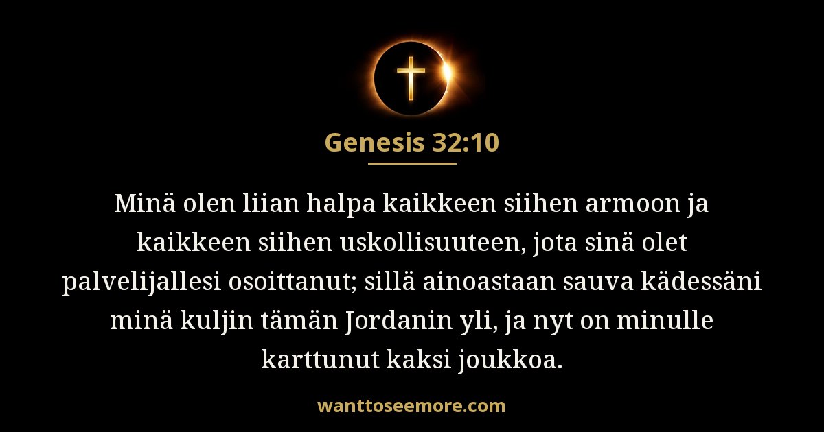 Genesis 32:10