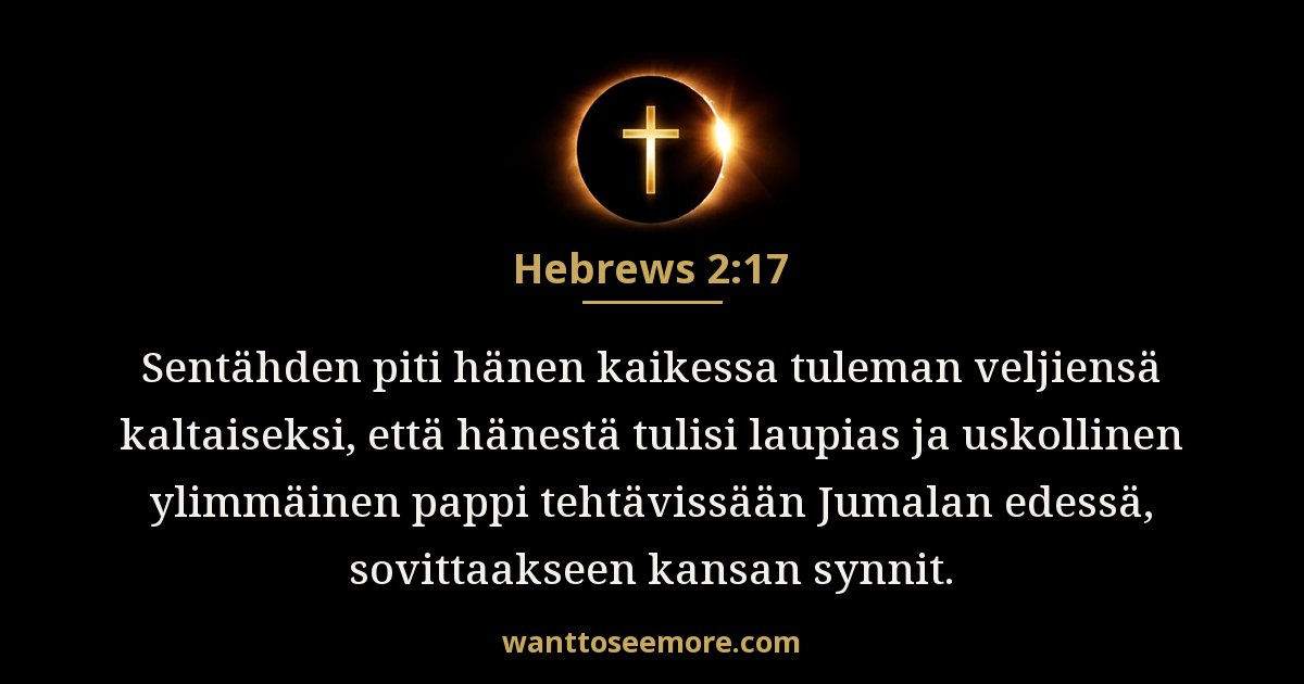 Hebrews 2:17