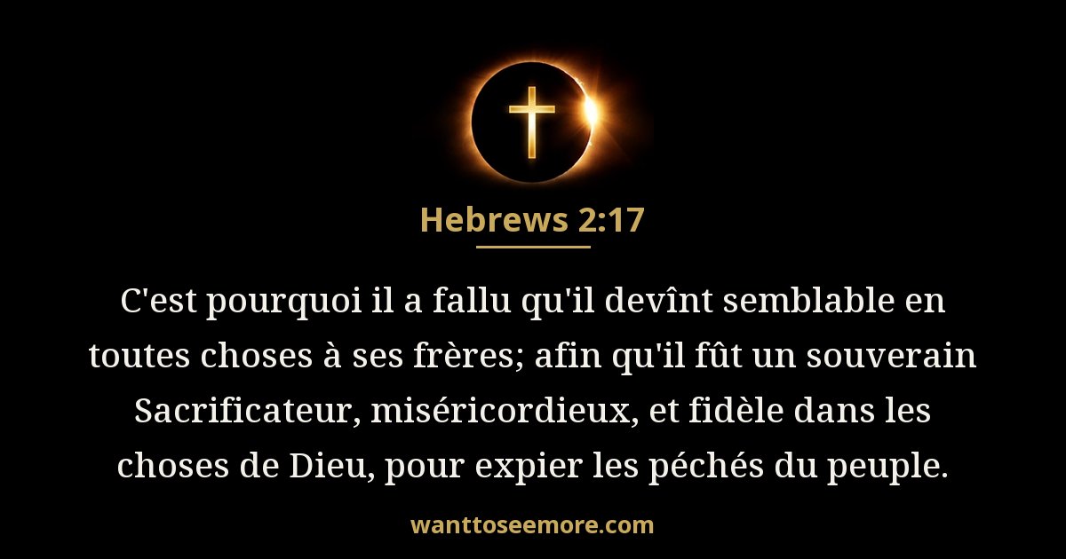 Hebrews 2:17