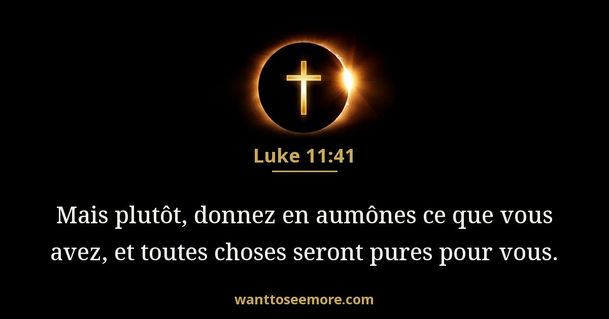 Luke 11:41