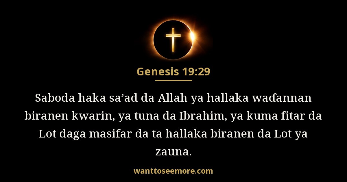 Genesis 19:29