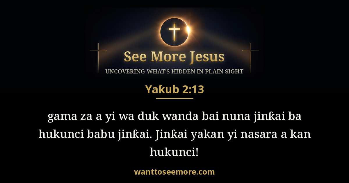 James 2:13