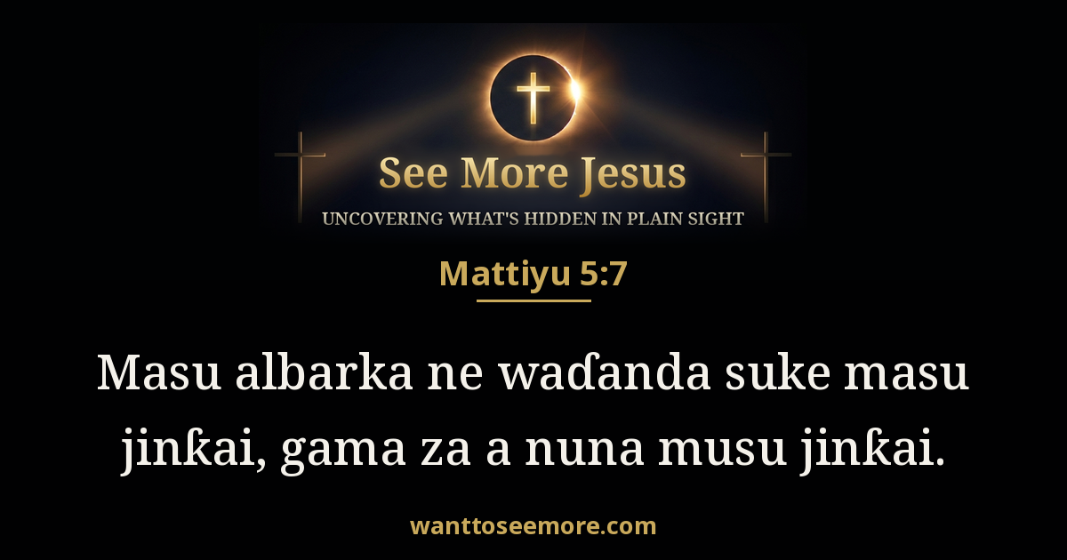 Matthew 5:7