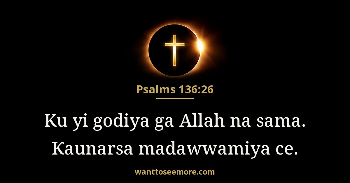 Psalms 136:26