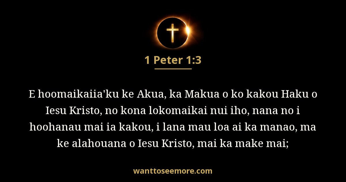 1 Peter 1:3