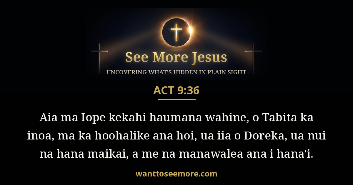 Acts 9:36