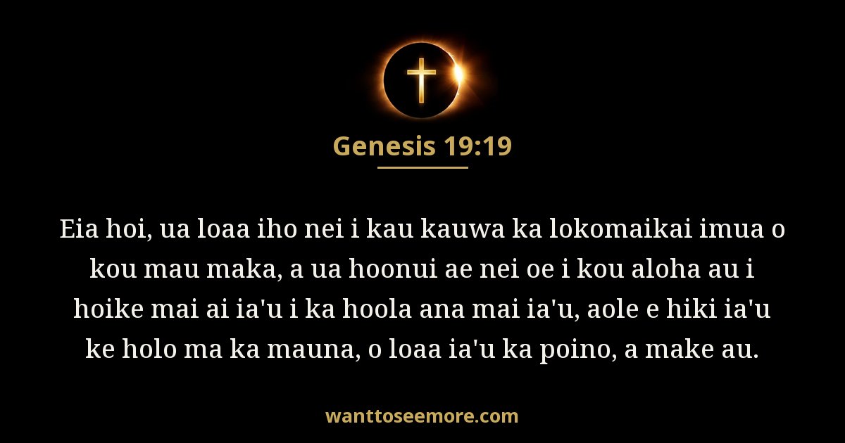 Genesis 19:19