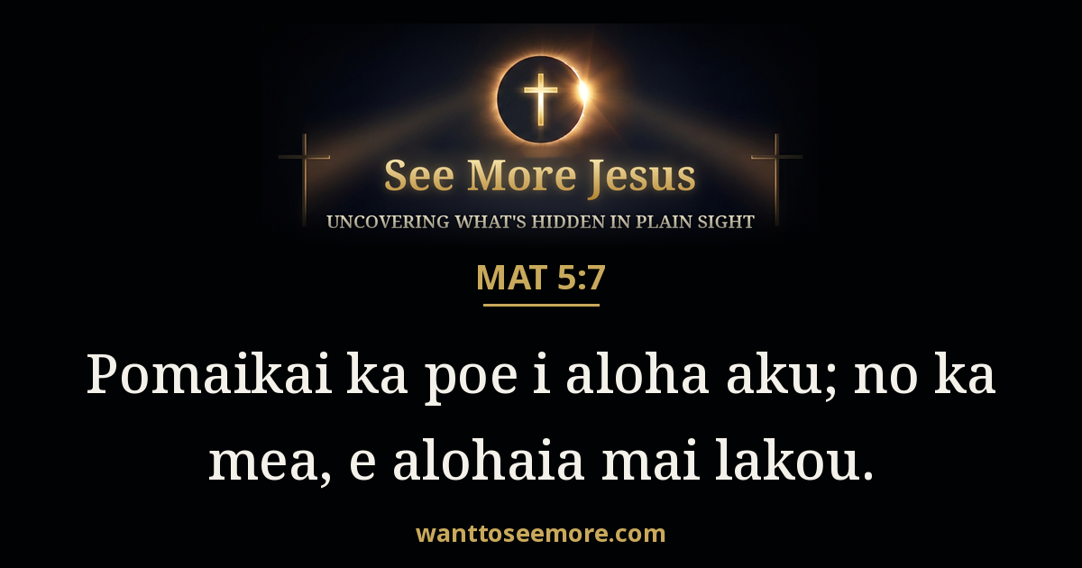 Matthew 5:7