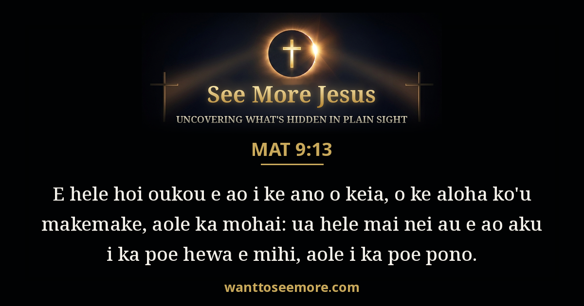 Matthew 9:13
