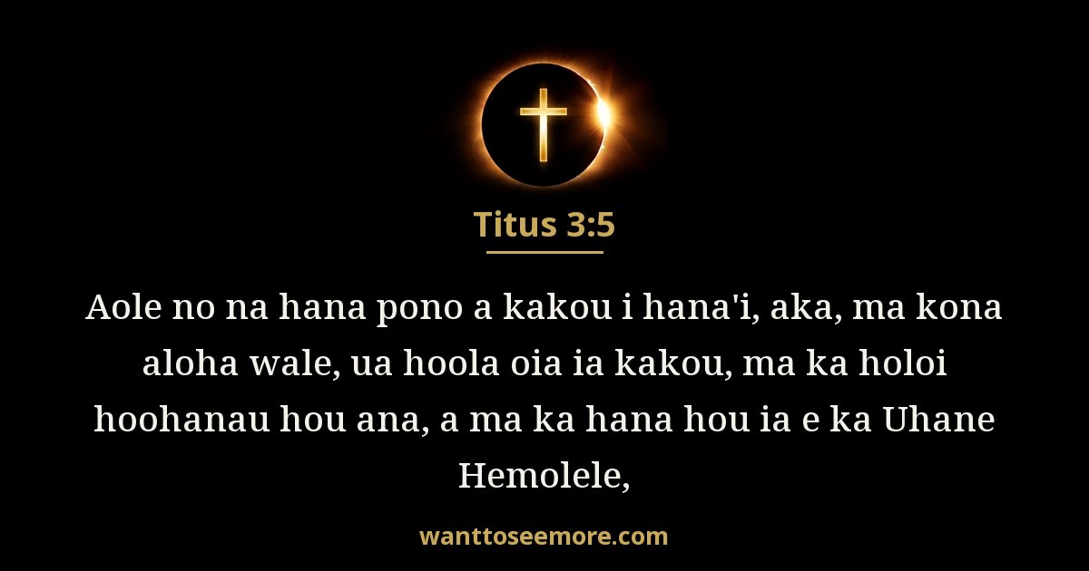 Titus 3:5