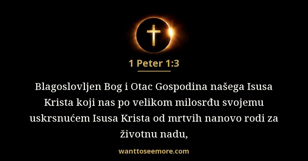 1 Peter 1:3