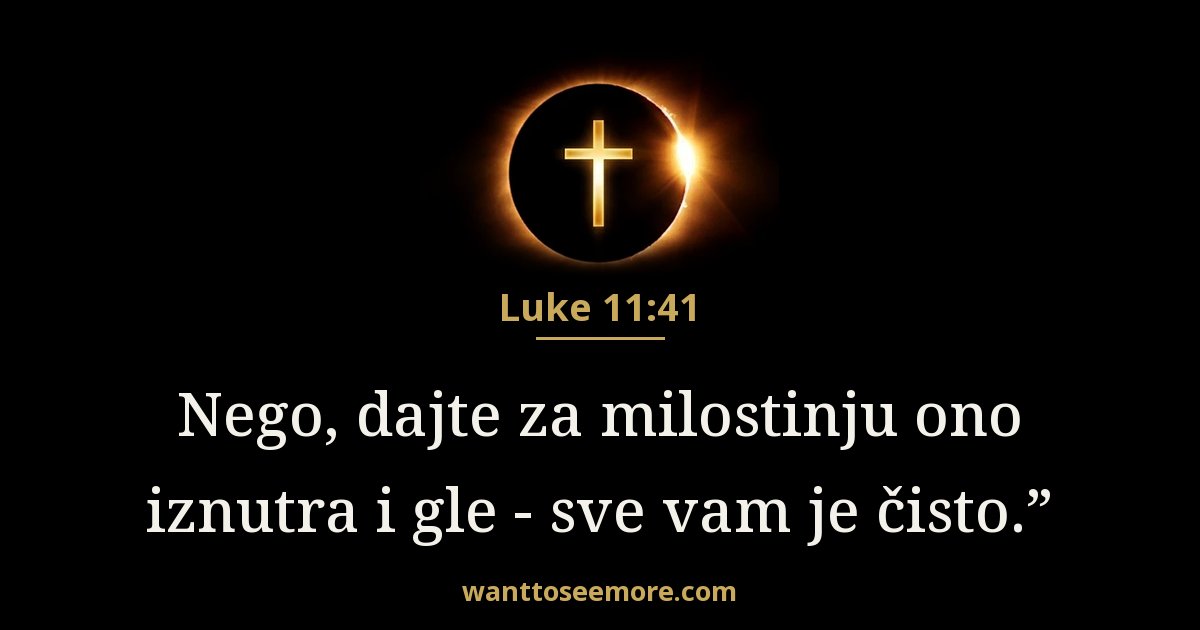Luka 11:41