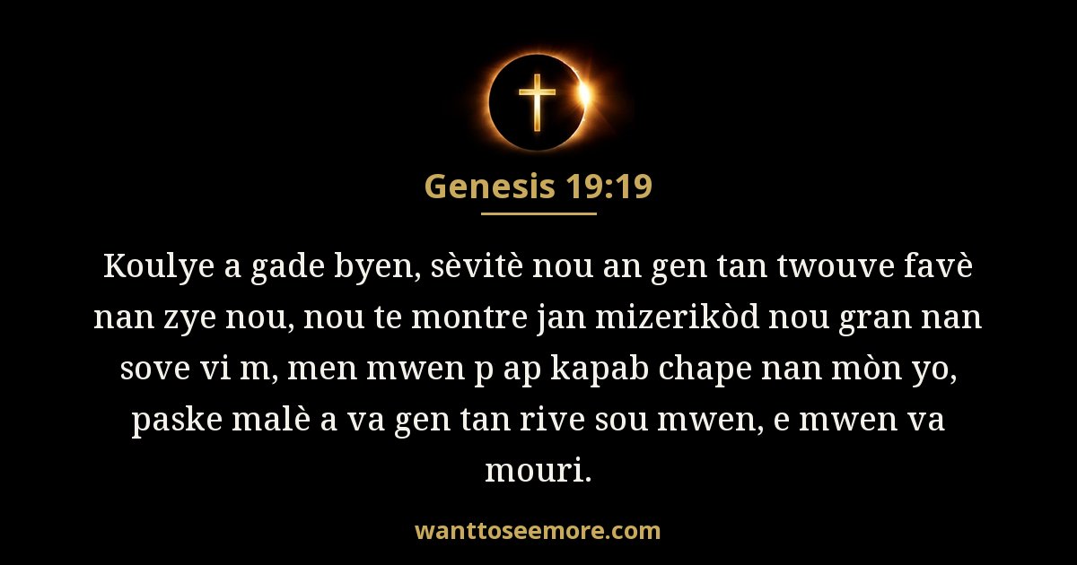 Genesis 19:19
