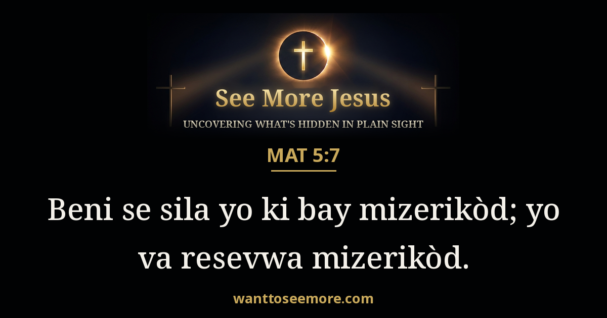 Matthew 5:7