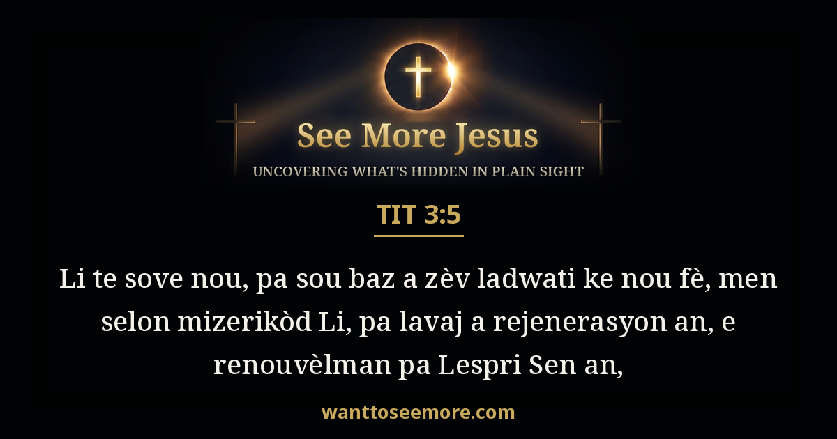 Titus 3:5
