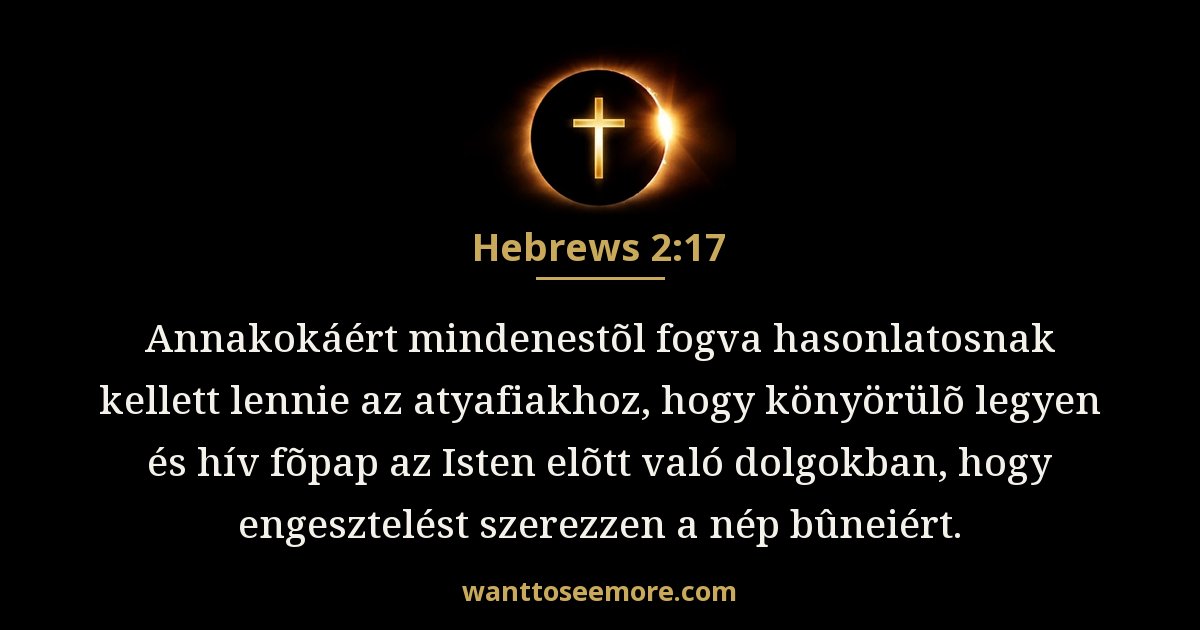 Hebrews 2:17