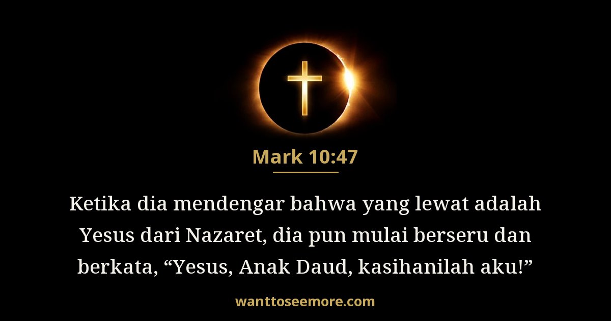 Mark 10:47