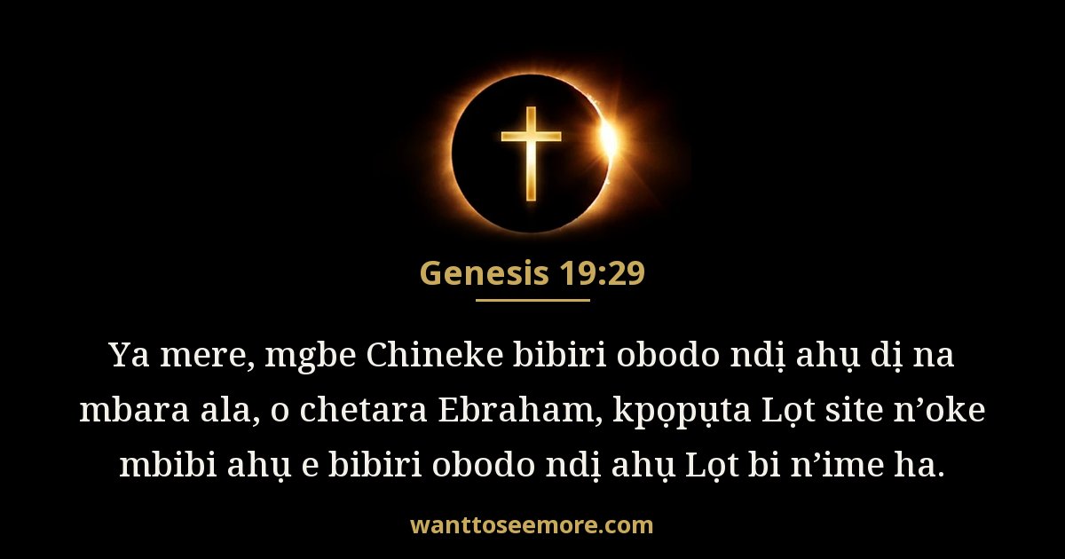 Genesis 19:29
